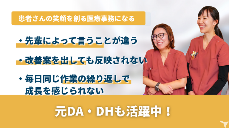 こんなお悩みありませんか