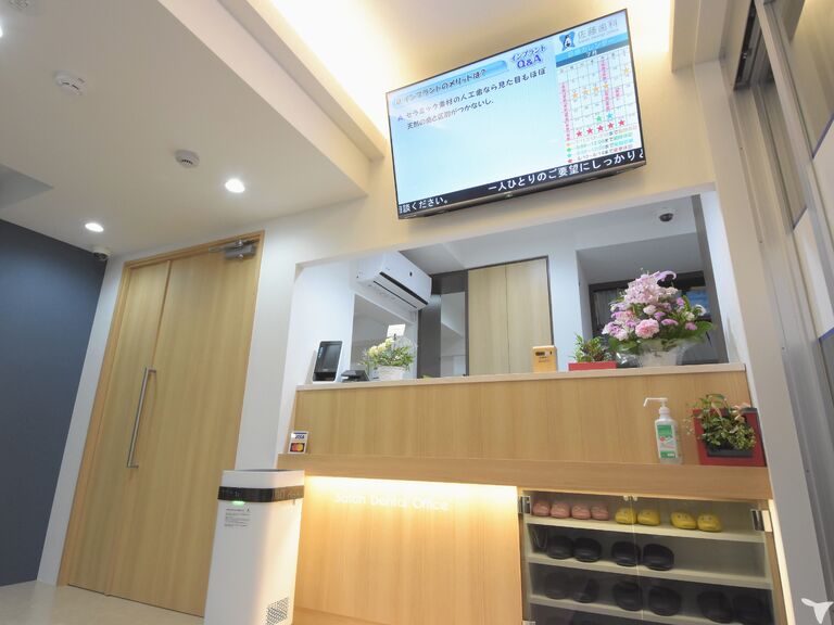 綺麗な院内