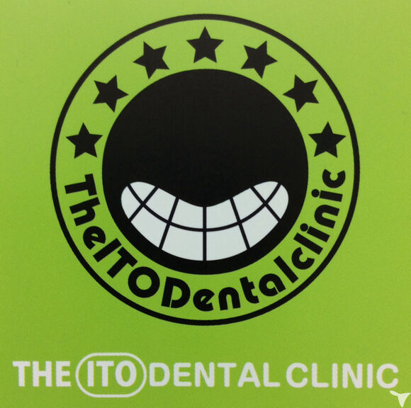 THE ITO Dental clinicの歯科衛生士求人の画像（5枚目）