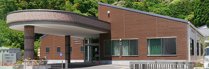 特別養護老人ホームせせらぎ