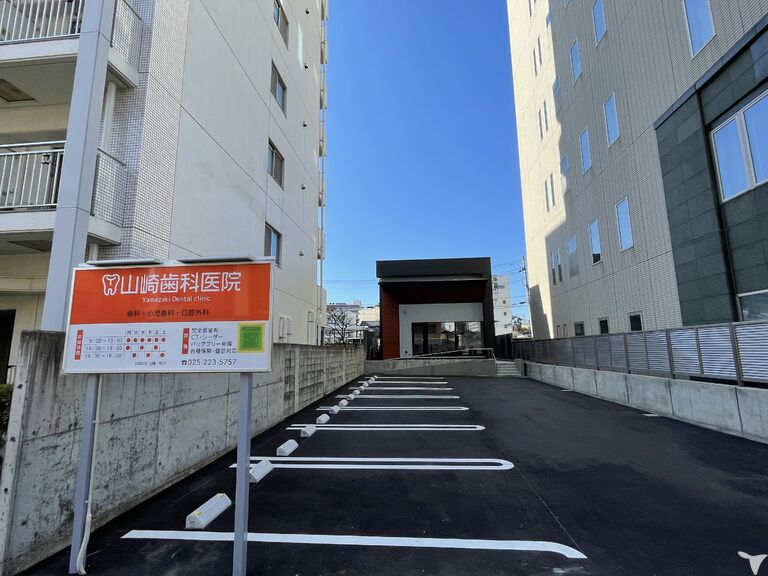 山崎歯科医院の歯科医師求人の画像（6枚目）