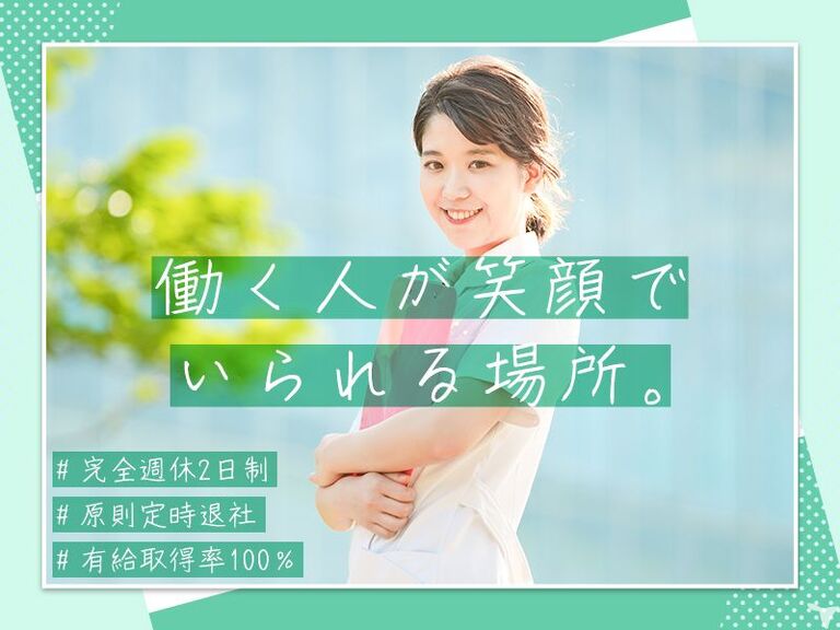 松原歯科クリニックの歯科助手求人の画像（6枚目）
