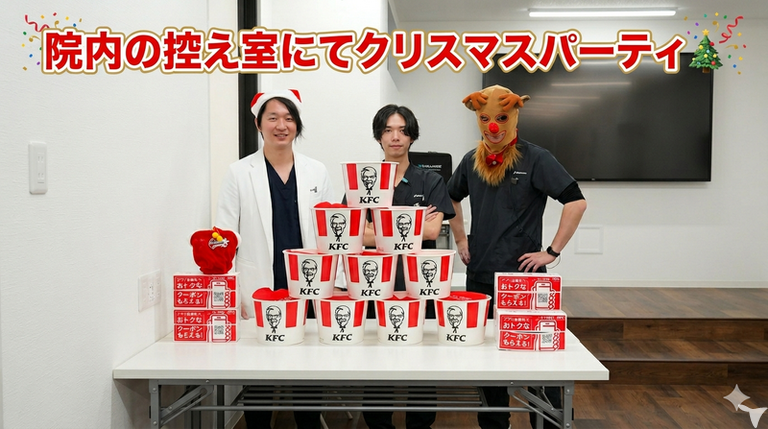 みずほ台駅ナカ歯科・矯正歯科の歯科衛生士求人の画像（5枚目）