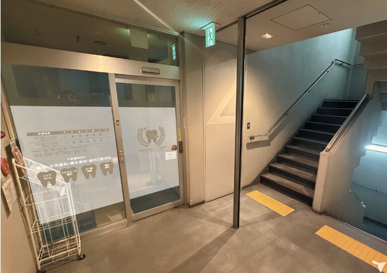 鴫野駅前オリーブ歯科の歯科衛生士求人の画像（4枚目）