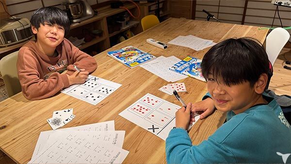 マンツーマン個別学習