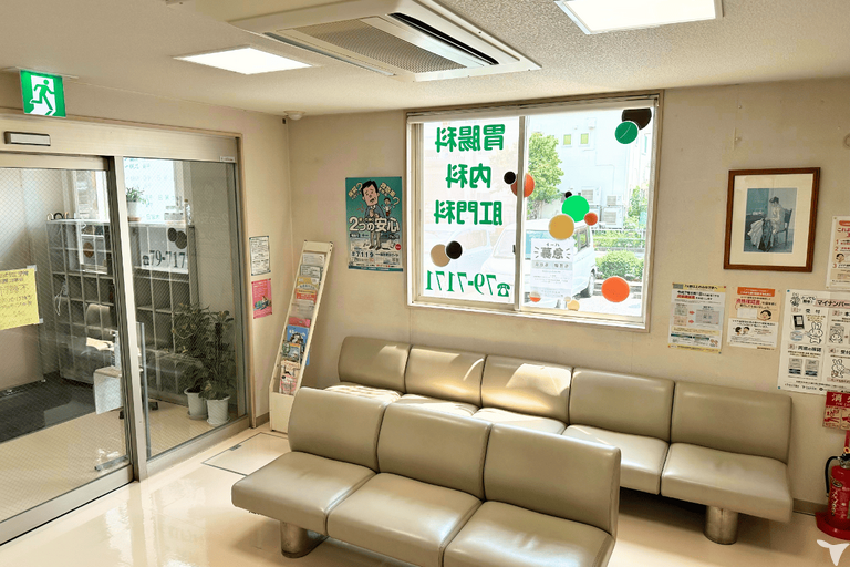 胃腸科内科 松本クリニックの医療事務求人の画像（2枚目）