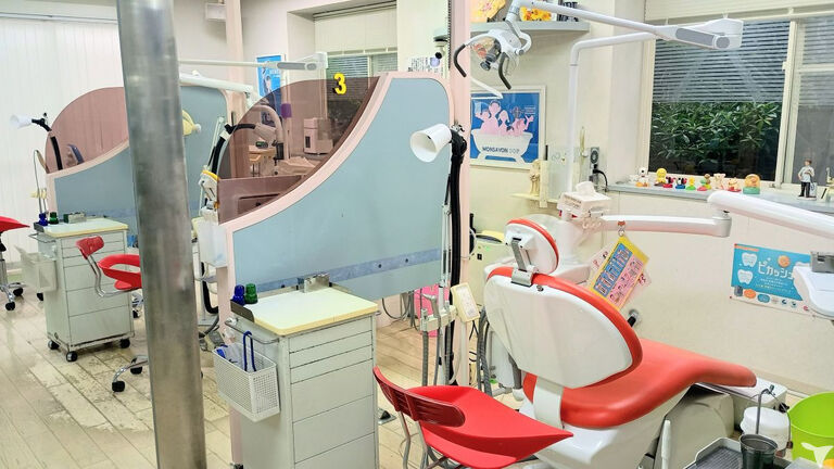 診療室