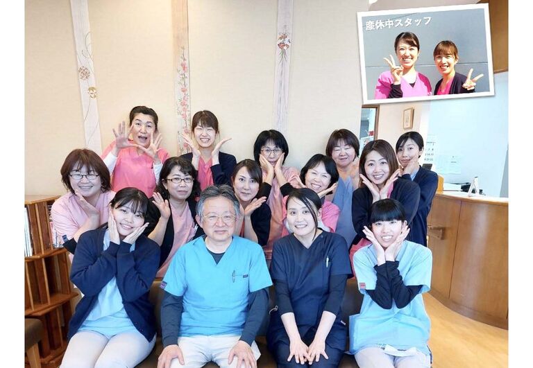 医療法人 結心会