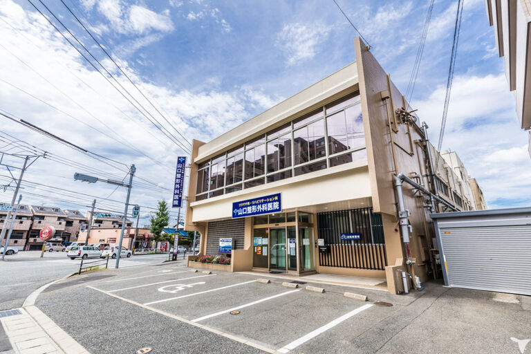山口整形外科医院の理学療法士求人の画像（3枚目）