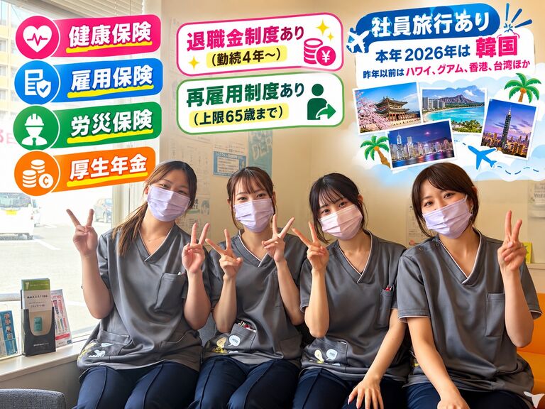 先生とスタッフです