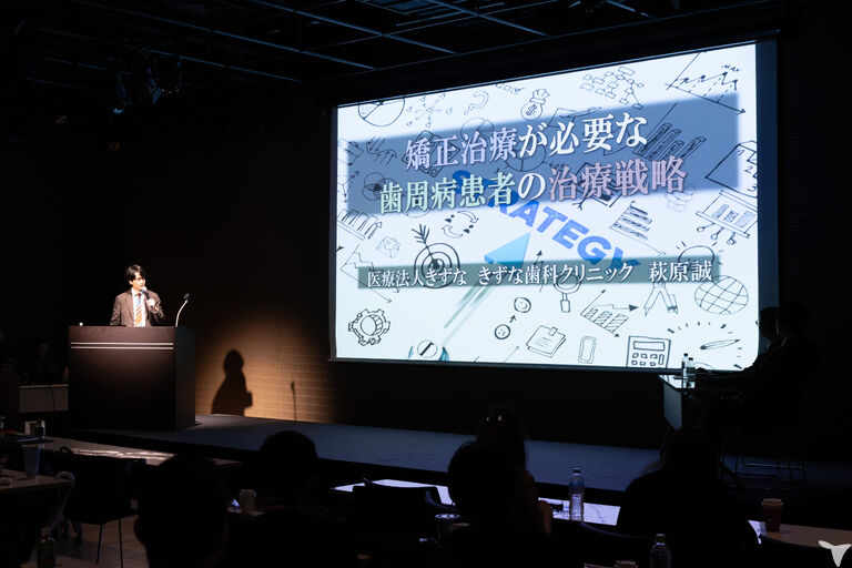 院長の講演時の写真