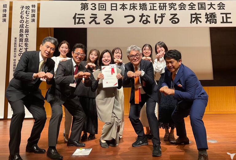 セミナーにも参加可能