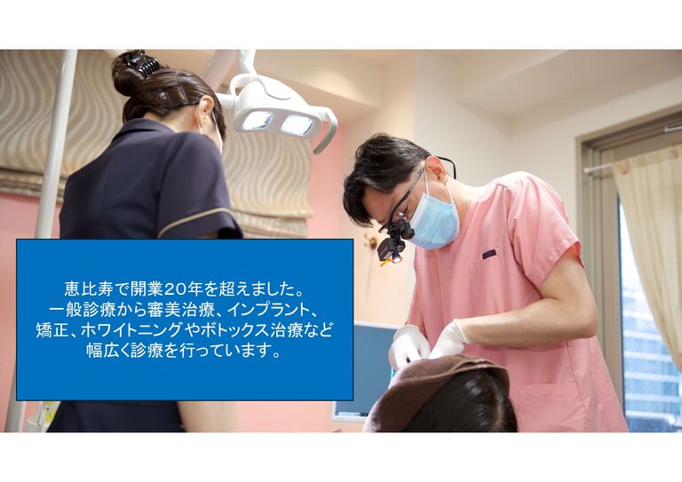 落ち着いた雰囲気の院内