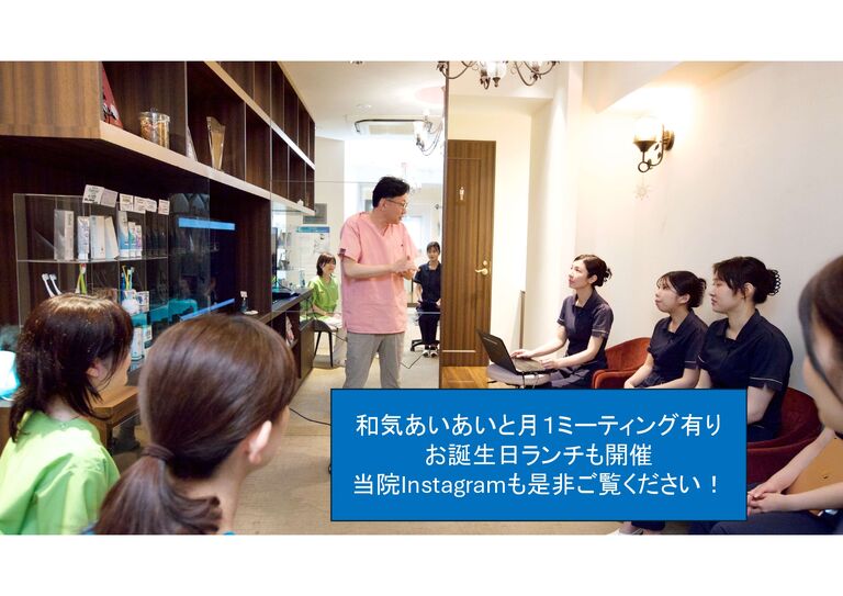 応募をお待ちしています！