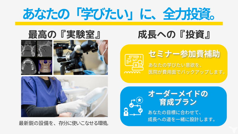 未来の文化を創る