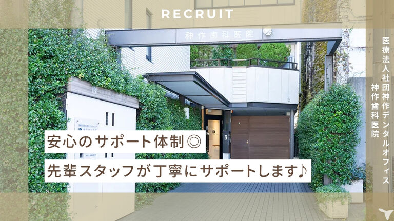 光のはいる環境です