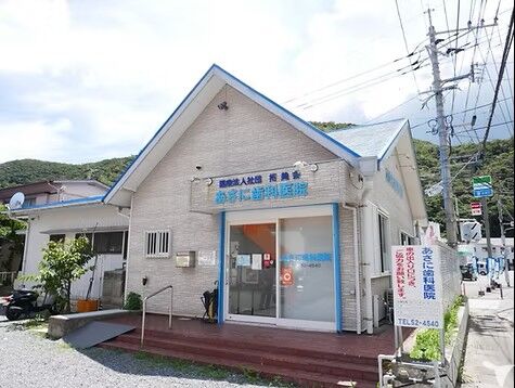 あさに歯科医院の歯科医師求人の画像（2枚目）