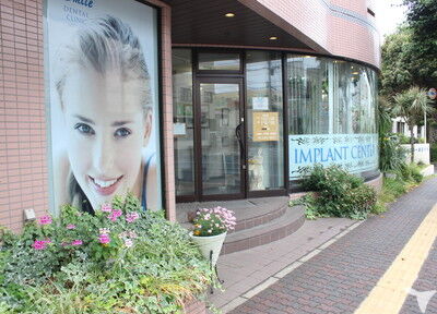 医療法人社団健光会 スマイル歯科の歯科衛生士求人の画像（6枚目）