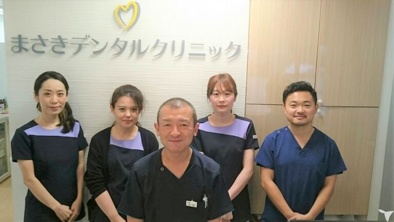 まさきデンタルクリニックの歯科助手求人の画像（4枚目）