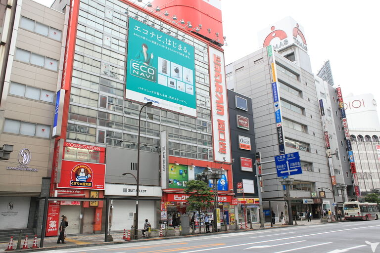住宅補助、借上社宅制度