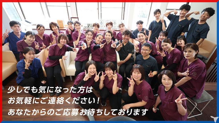 なかの歯科クリニックの歯科医師求人の画像（6枚目）