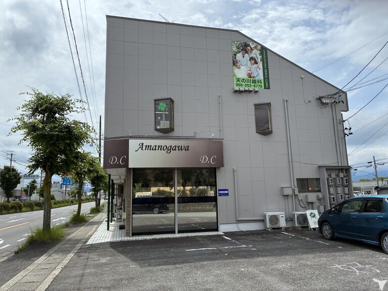 新しくて大きな医院！