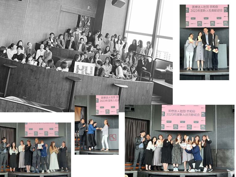 2023年新入社員歓迎会