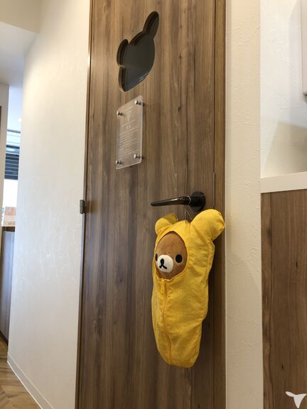 リラックマが