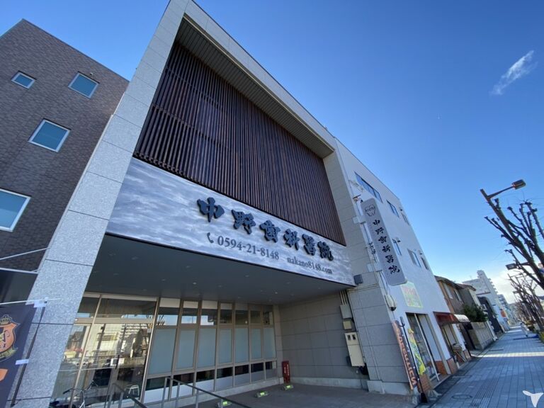 医療法人MANA中野歯科医院の歯科衛生士求人の画像（3枚目）
