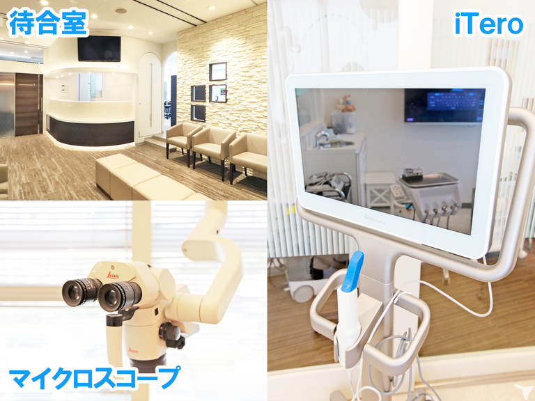 綺麗な院内＆設備も充実