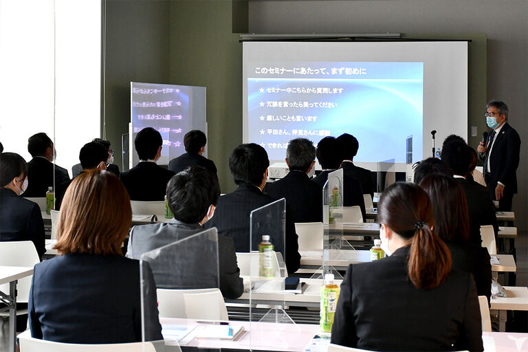会部セミナーも多数開催！