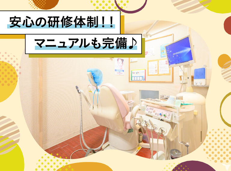個室ケアルーム