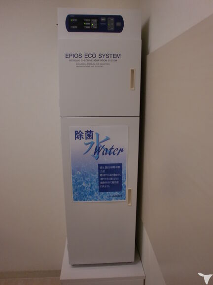 エピオスエコシステム