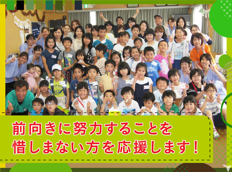 院内イベントの様子