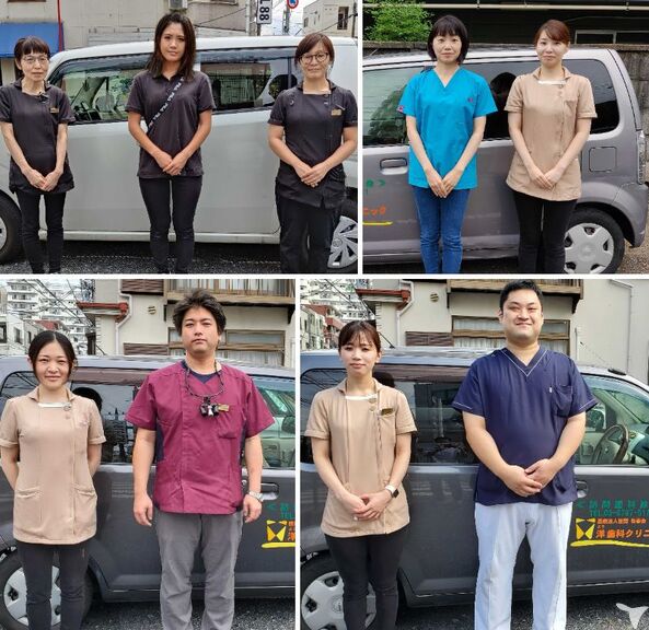 訪問チーム
