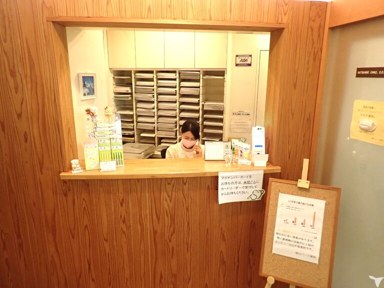 城山パーク歯科の歯科助手求人の画像（4枚目）