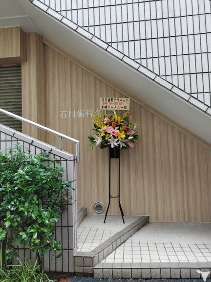 正面玄関です。
