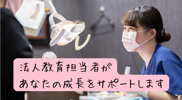 転居費用10万円補助！