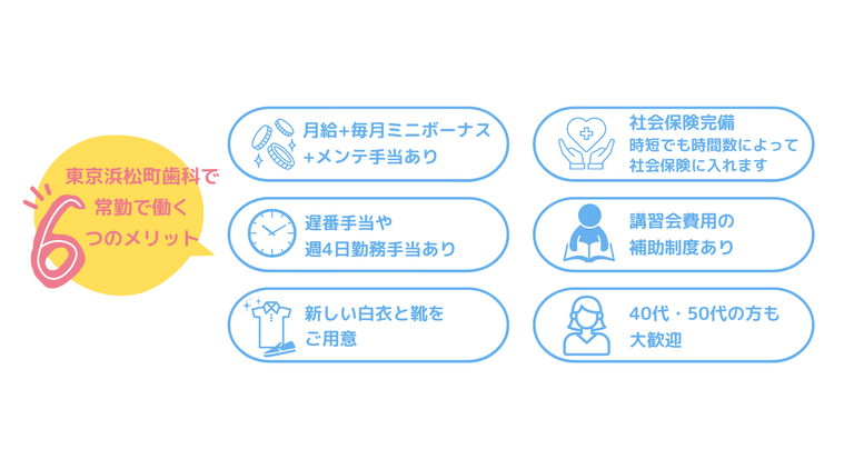 3路線乗り入れで便利！