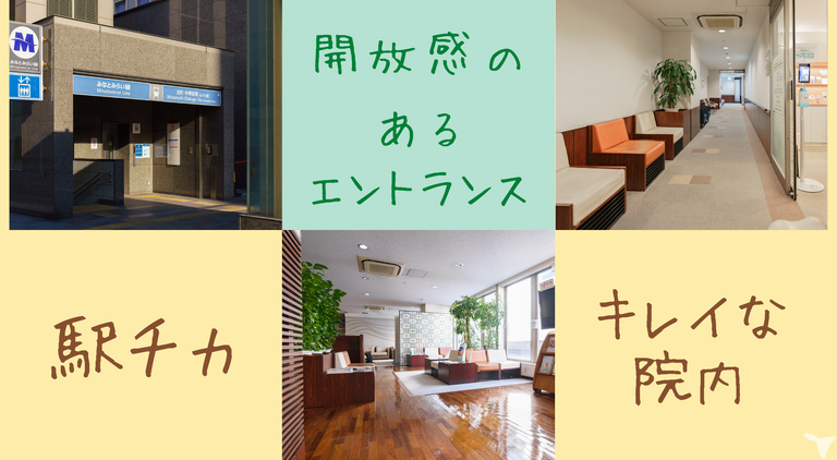 DHとしてのスキルを発揮