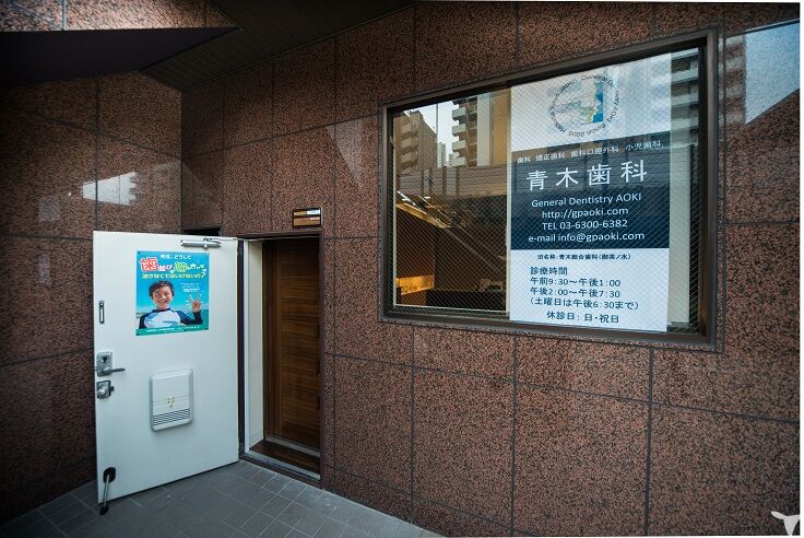 外観の入口です