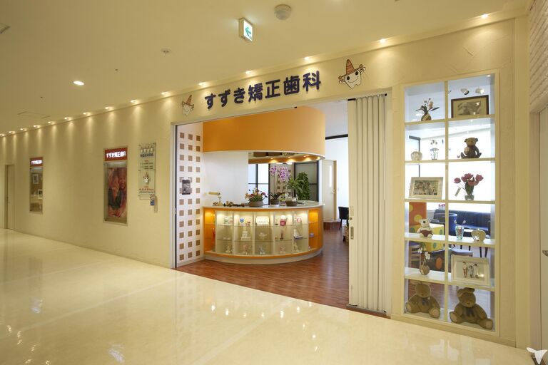 医院