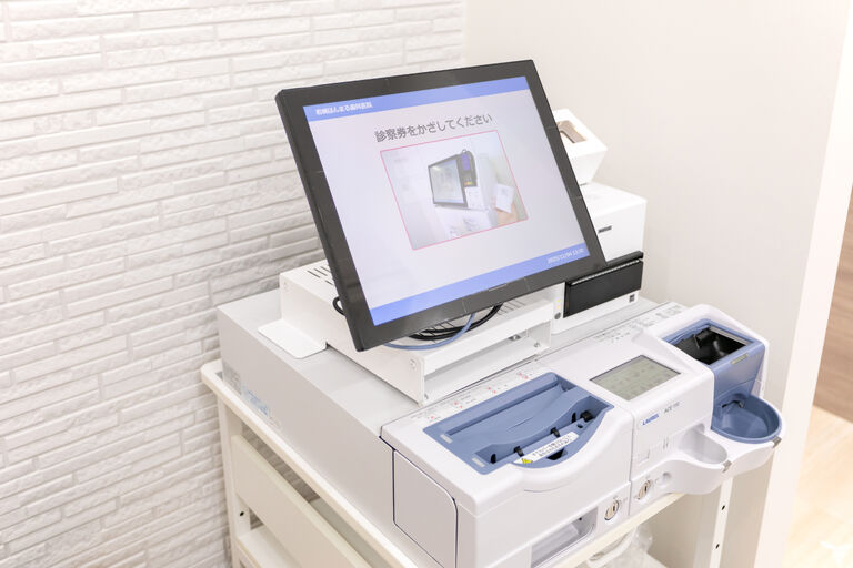 自動精算機