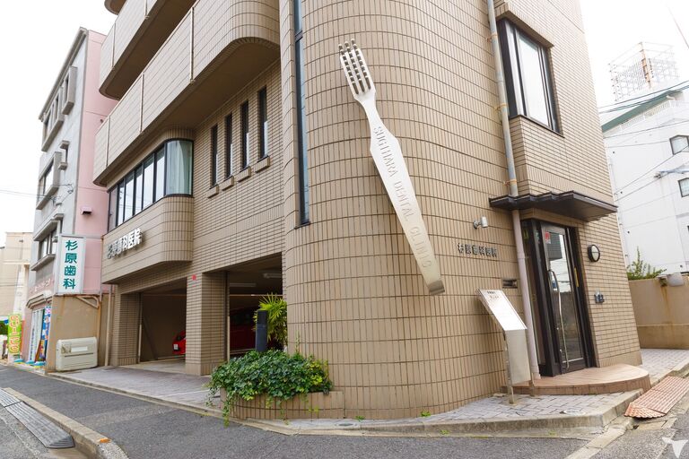 杉原歯科医院の歯科衛生士求人の画像（4枚目）