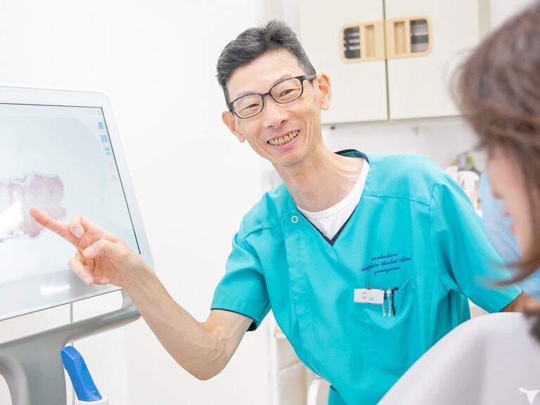 治療説明も重視