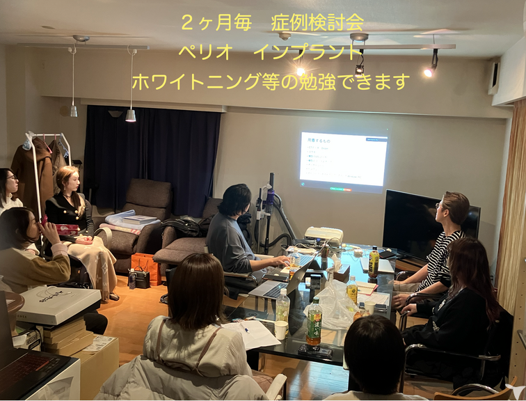 大船みらい歯科の歯科衛生士求人の画像（4枚目）