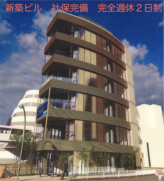 大船みらい歯科の歯科衛生士求人の画像（2枚目）