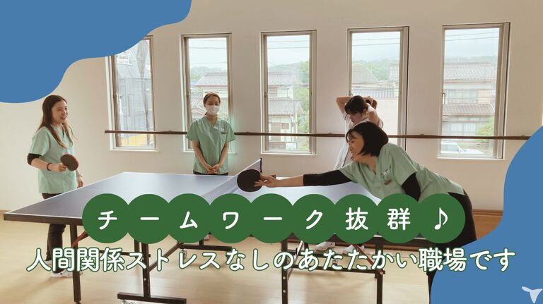 小児矯正、MFT