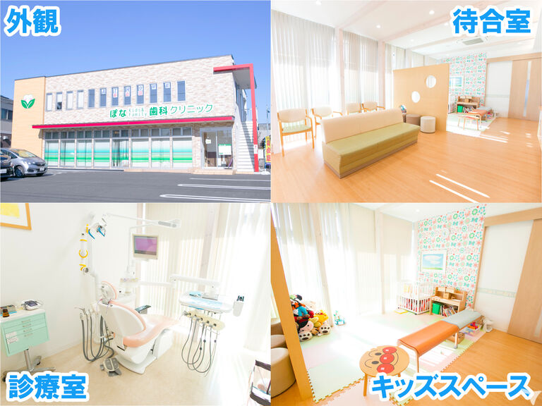 地域の中心となる医院