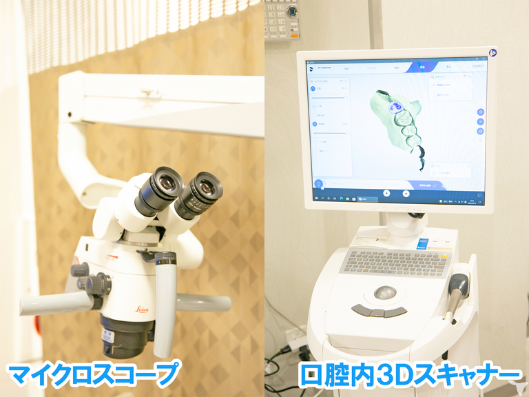 設備も充実